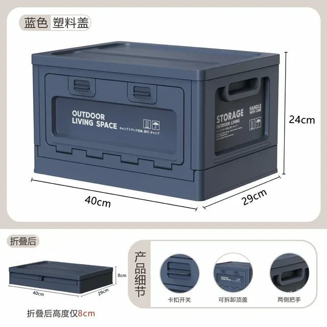 CampMate Foldable Storage Organizer